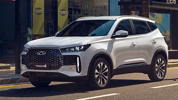 Кроссовер Chery Tiggo 4 теперь можно купить за 2 000 000 рублей