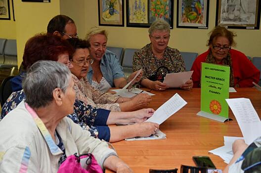 Сотрудники центра соцобслуживания Красносельского района прочитают лекцию