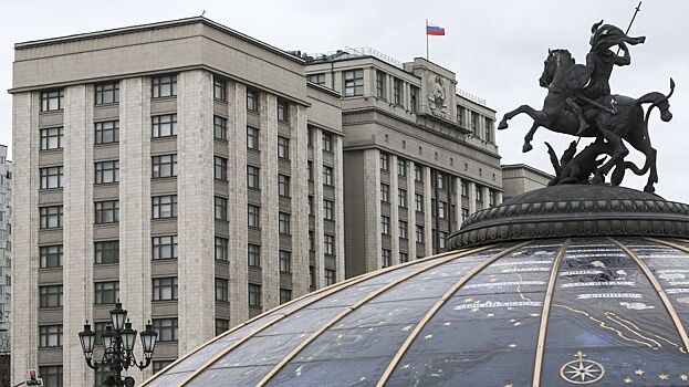 Госдума может рассмотреть приостановку участия России в ПА ОБСЕ