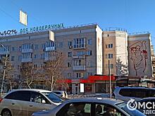 "Материнство" и "Зависть" в загсе: новая выставка расскажет о монументальных архитектурных решениях