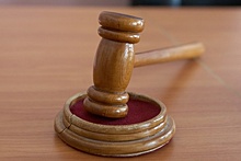 Суд прекратил дело в отношении экс‑сотрудника Генпрокуратуры, напавшего на полицейского