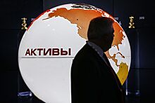 Киев национализировал активы россиян на 54 миллиона долларов