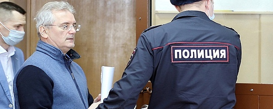 Суд начал рассмотрение дела в отношении экс-губернатора Пензенской области Белозерцева