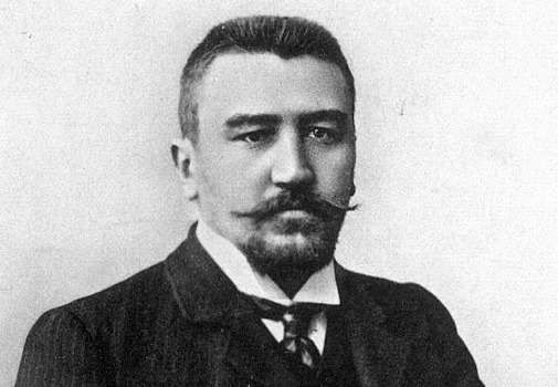 Обряд изгнания бесов