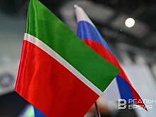 Татарстан включил еще 10 проектов в список приоритетных на 2023 год
