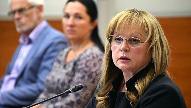 Игнатова отозвала жалобу в ЦИК на отказ в регистрации кандидатом в МГД