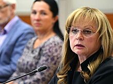 Игнатова отозвала жалобу в ЦИК на отказ в регистрации кандидатом в МГД