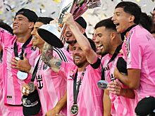 Маскерано — о победе «Интер Майами» в Кубке МЛС: Месси, Альба и Бускетс вошли в историю