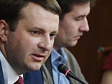 Орешкин ответил на вопрос о России после Путина