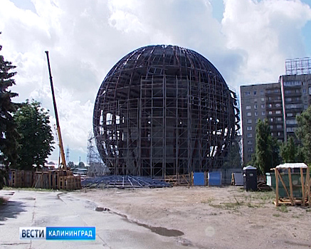 В Калининграде возобновлено строительство нового корпуса Музея Мирового океана