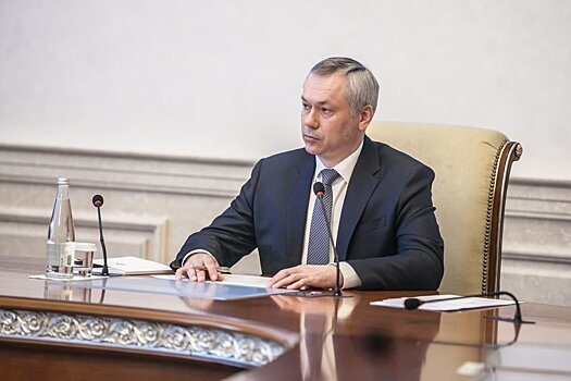 Андрей Травников: Новый генплан Новосибирска позволит избежать конфликтов