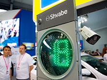 «Швабе» займется поиском высокотехнологичных проектов