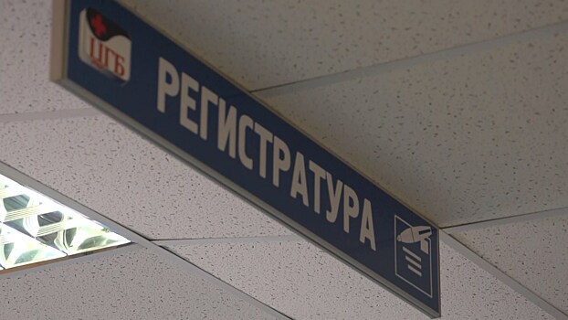 Шесть новых больниц и поликлиник построят на Ямале в ближайшие пять лет