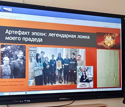 Студентка ОК «Юго-Запад» стала победителем олимпиады «Не прервется связь поколений»