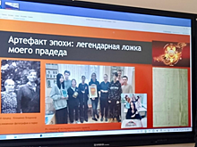 Студентка ОК «Юго-Запад» стала победителем олимпиады «Не прервется связь поколений»