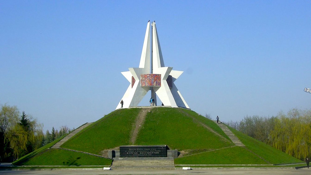 Курган Бессмертия, Российская Федерация, Российская Федерация