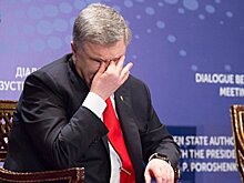 Экс-бойцы «Азова» пригрозили Порошенко