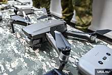 Глава Кировского района Перми попросил горожан принести дроны в мэрию