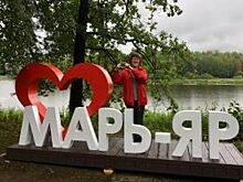 Подумать на природе. Комплексу «Марь-Яр» исполняется 50 лет