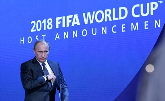 Путин о скандале в ФИФА, укрепление границ России с Украиной, возврат MasterCard в Крым и другие события дня