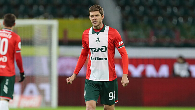 Локомотив» назвал стартовый состав на матч Кубка России против «Балтики»