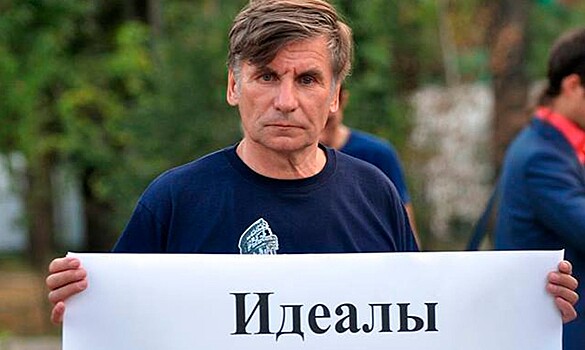 Председатель Всетатарского общественного центра начал голодовку