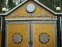 «За все приходится платить»