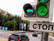 В Челябинске планируют установить "умные" светофоры и остановки