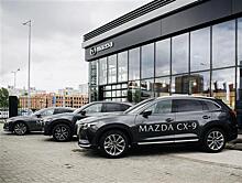 ГК "САМАРА-АВТО" открыла в Самаре новую эру MAZDA