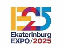 ЮАР может поддержать заявку России на Expo-2025