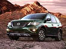 Внедорожник Nissan Pathfinder получил новую версию - Rock Creek Edition