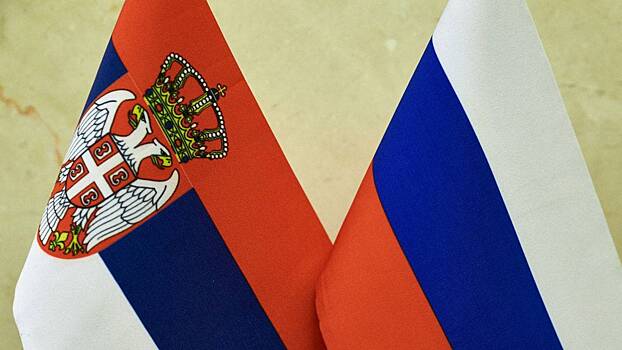 «Братская страна»: сербский гость ВФМ заявил, что в РФ чувствует себя как дома