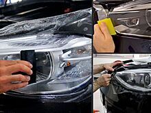 Бронирование фар при помощи пленки: преимущества и недостатки