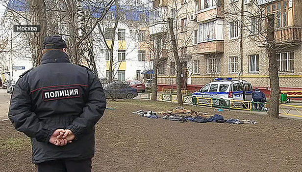 В Москве задержаны двое мужчин с сумкой человеческих костей