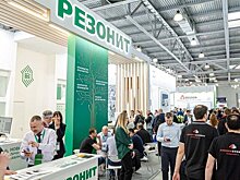 Компании ОЭЗ "Технополис "Москва" примут участие в международной выставке ExpoElectronica
