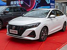 Владелец пожаловался на прожорливый Changan
