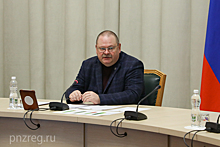 Мельниченко сообщил о новом назначении в антинаркотической комиссии региона