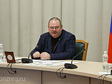 Мельниченко сообщил о новом назначении в антинаркотической комиссии региона