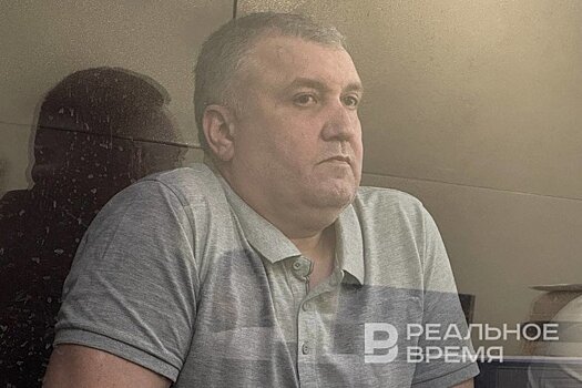 Следствие с "раздачей боли" закончилось посадкой на 17 лет: суд Казани не поверил топам Ростехнадзора и КВЗ