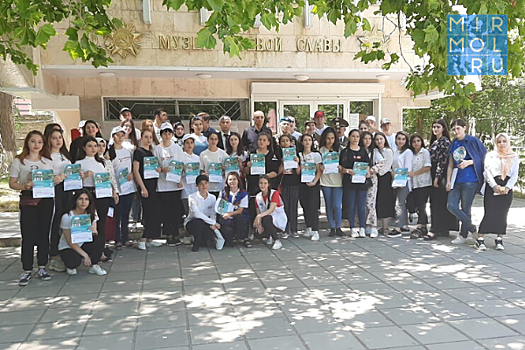 Дагестанская молодежь приняла участие в историческом квесте «Курская Дуга»