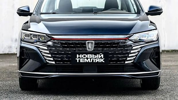 Абсолютно новый КАМАЗ Темляк 2022-2023 года показали на первых рендерах в Сети