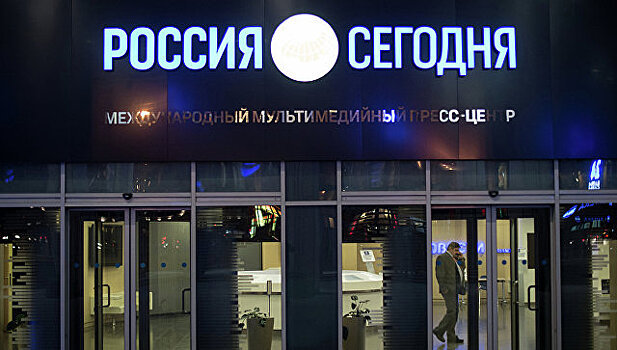"Россия сегодня" открывает выставочный сезон в московских парках