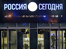 "Россия сегодня" открывает выставочный сезон в московских парках