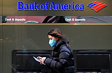 Беспрецедентные меры: финрегуляторы США обещали возместить все депозиты вкладчикам в лопнувших банках