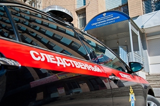 Глава СК получил результаты расследования взрыва в Волгоградской области