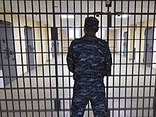 Российский полицейский торговал наркотиками и сел на 11 лет в колонию