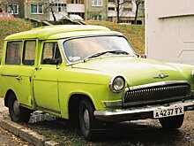 Советские умельцы скрестили «Волгу» и немецкий микроавтобус: получился уникальный гибрид