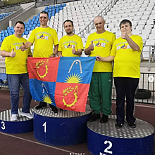 Балашихинские инвалиды заняли призовые места в спортивном фестивале