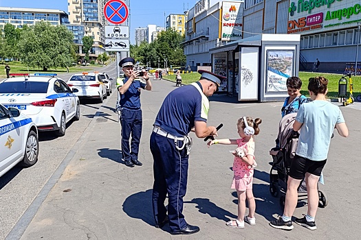 ГАИ начала Общероссийскую социальную кампанию "Продвижение Безопасности"