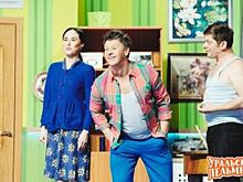 «Уральские пельмени» ищут новых участников
